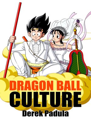 cover image of Dragon Ball Culture